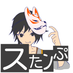 [LINEスタンプ] 自分で書いた絵 (日常会話)