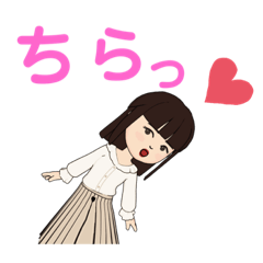 [LINEスタンプ] ❤️❤️可愛い女の子❤️❤️