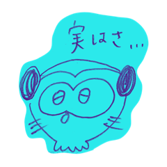 [LINEスタンプ] meermeer3