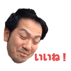 [LINEスタンプ] やますた1st