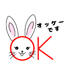 [LINEスタンプ] めちゃ使えるうさぎ～うさピの日常～