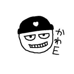 [LINEスタンプ] 友だちと話すボーイ2