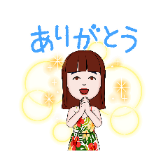 [LINEスタンプ] レムリアンヒーリング黛
