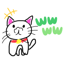 [LINEスタンプ] ぬぇこ(ねこ)