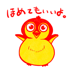 [LINEスタンプ] ぽぷあにまる（セリフver）