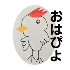 [LINEスタンプ] 毎日使える！日常会話ほうちきん