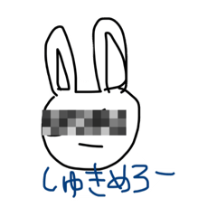 [LINEスタンプ] やっほやっほー