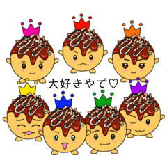 [LINEスタンプ] なにわのたこ焼きちゃん