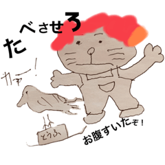 [LINEスタンプ] 挨拶 日常会話スタンプ