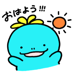 [LINEスタンプ] ちょっとあげる君スタンプ