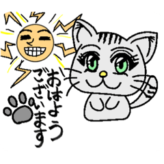 [LINEスタンプ] 猫のメロディースタンプ