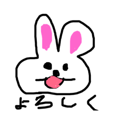 [LINEスタンプ] アニマルだす