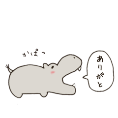 [LINEスタンプ] かぱっとあにまる【水辺のひと】