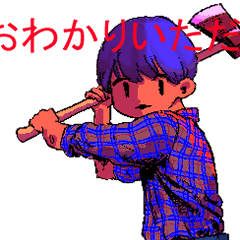 [LINEスタンプ] 何気ない日常を観察する