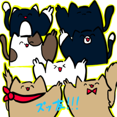 [LINEスタンプ] ねん猫。シリーズ①