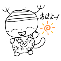 [LINEスタンプ] かぶんくん