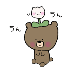 [LINEスタンプ] 日常使いに♪チューリップさんとくまさん