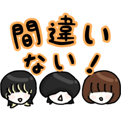 [LINEスタンプ] たばこの日常スタンプ