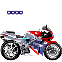 [LINEスタンプ] V4バイクのスポーツ車(カスタムスタンプ)