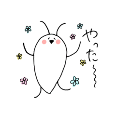 [LINEスタンプ] ぼなーの日常