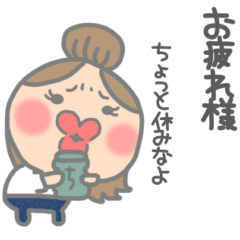 [LINEスタンプ] ポンパドールお姉ちゃん 2