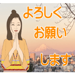 [LINEスタンプ] 旅する敬語女子