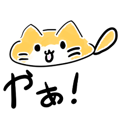 [LINEスタンプ] 絵本で作ったゆるゆるどうぶつのスタンプ