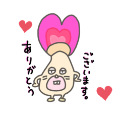 [LINEスタンプ] 名産キノコ自然会