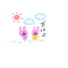 [LINEスタンプ] ゆりのお絵かき帳