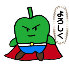 [LINEスタンプ] アースマン