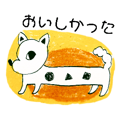 [LINEスタンプ] ほんじつのチルたち③