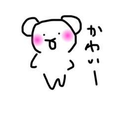 [LINEスタンプ] DOUBUTSUTAKUSAN_