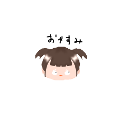 [LINEスタンプ] 癖強女の子