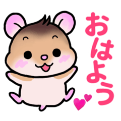 [LINEスタンプ] まるハムフレンズ ごあいさつ編