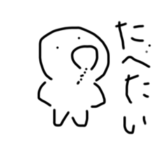 [LINEスタンプ] YURUIHITO_