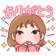 [LINEスタンプ] ありがとう^ - ^ね