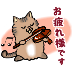 [LINEスタンプ] 毎日モフねこスタンプ