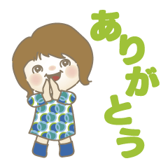 [LINEスタンプ] 日常よく使う言葉。No32