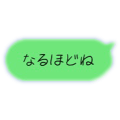 [LINEスタンプ] 文字入力省略スタンプ