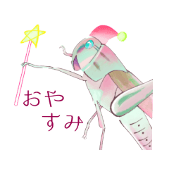 [LINEスタンプ] ばった スタンプ