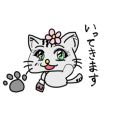 [LINEスタンプ] 猫のメロディースタンプ 〜続編その2〜