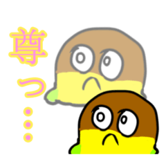 [LINEスタンプ] けいぼん組のスタンプ