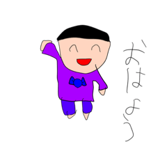 [LINEスタンプ] さーちゃん日常スタンプPart2