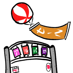 [LINEスタンプ] 懐かしい。昭和イラストで敬語スタンプ