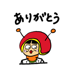 [LINEスタンプ] 働き蟻？？？