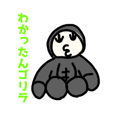 [LINEスタンプ] 空飛ぶスタスタンプ