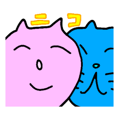 [LINEスタンプ] ぴんくニャンとあおいろネコ