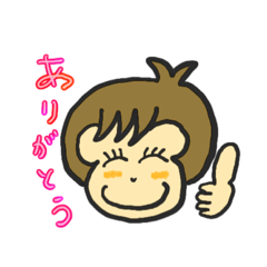 [LINEスタンプ] こたPセット☆。.:＊・゜日常会話