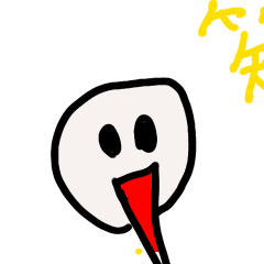 [LINEスタンプ] 旭人の動くスタンプ