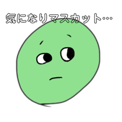 [LINEスタンプ] おもんないダジャレだよの画像（メイン）